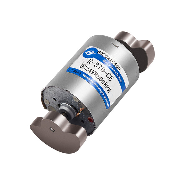 Vibration Motor 370 12VDC 8500RPM Double-head Sector Type